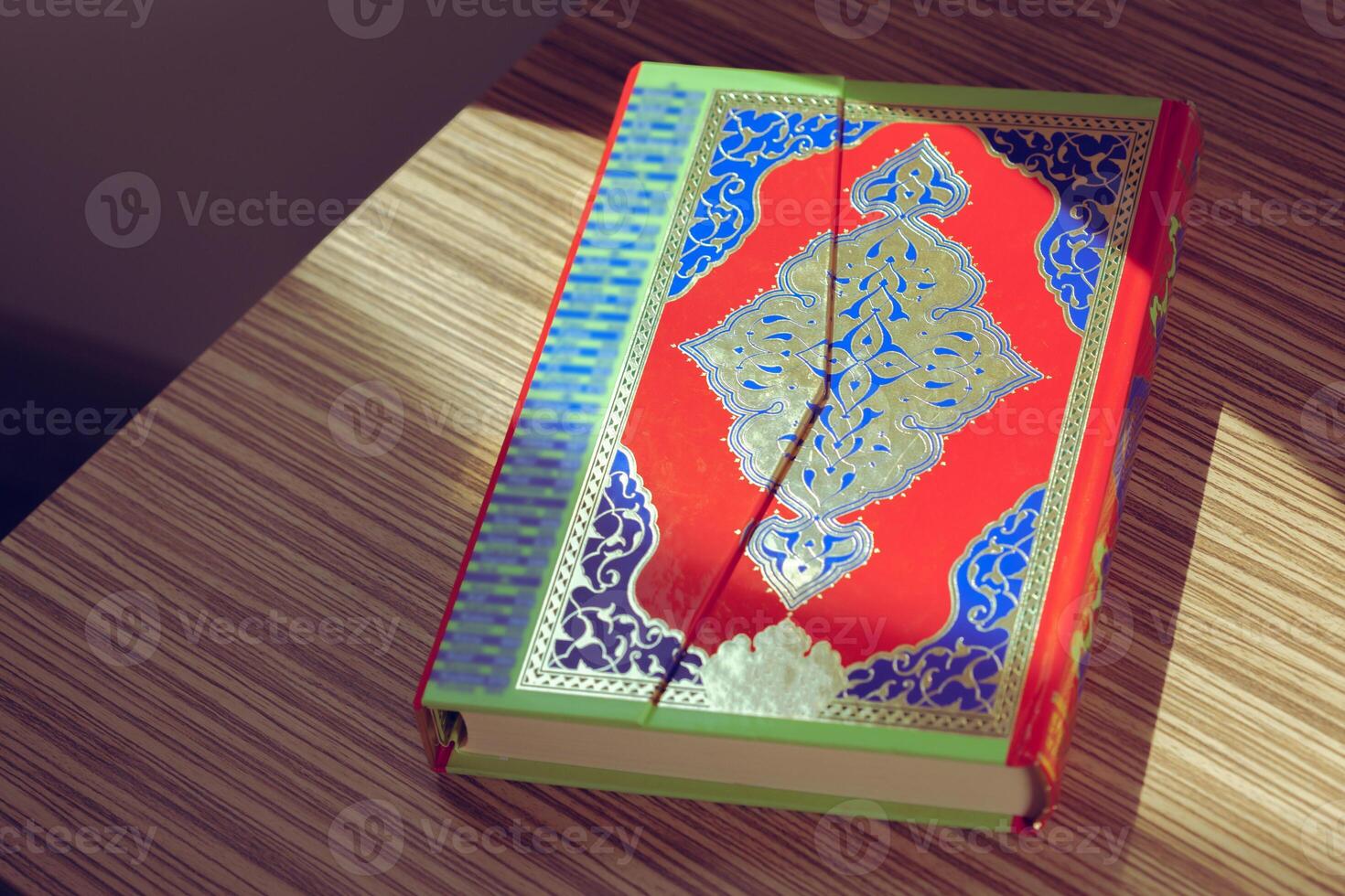 Koran - holy book of Muslims photo