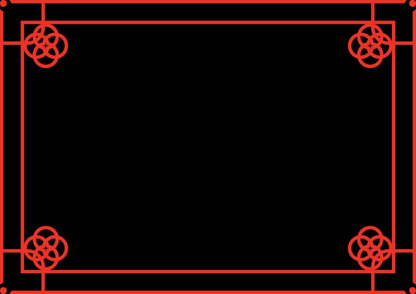 Asian Style Geometric Border. Certificate Frame. vector