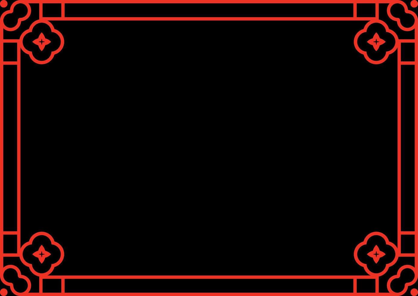 Certificate Frame. Asian New Year Decorative Frame. vector