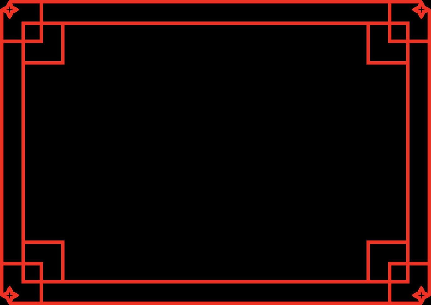 Chinese Certificate Frame. Asian New Year Decorative Border. vector