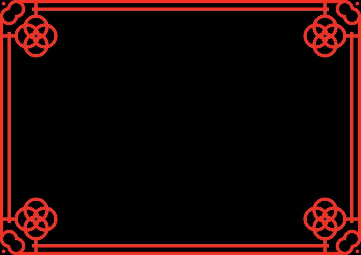 Certificate Frame. Asian New Year Decorative Frame. vector