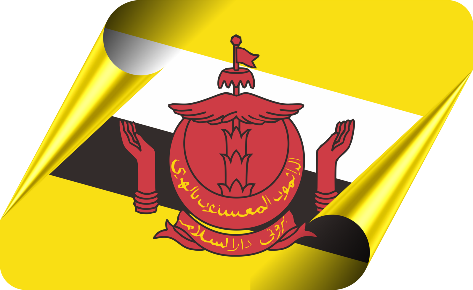 Brunei Flag with Modern Folded Paper Effect png
