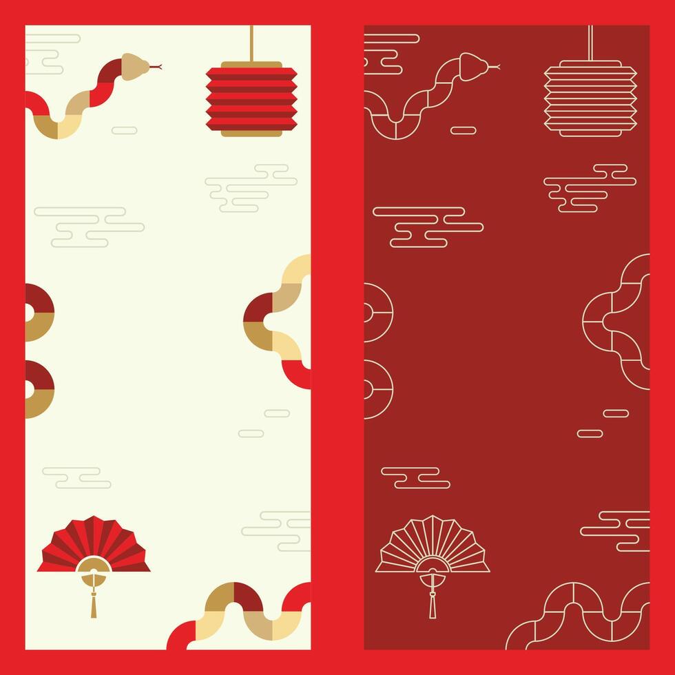 chinese new year invitation background vector