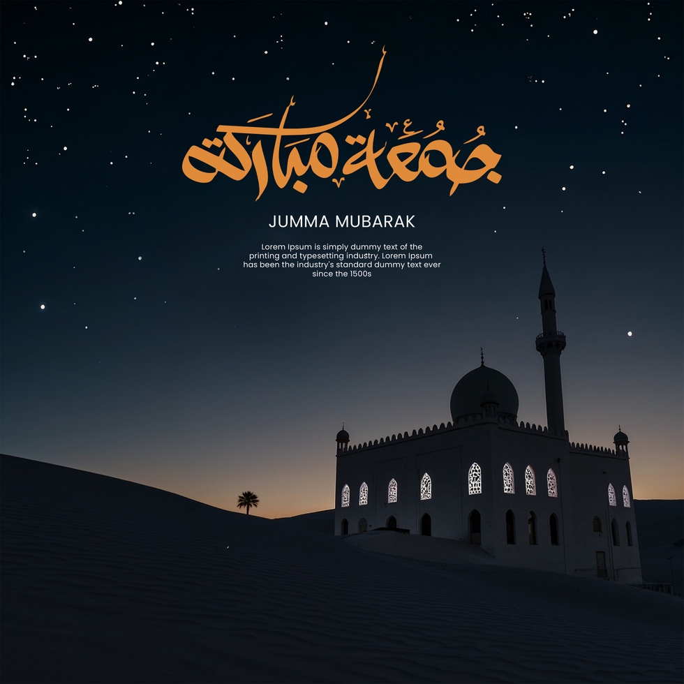 Islamic Friday blessings flyer, Jummah Mubarak design psd