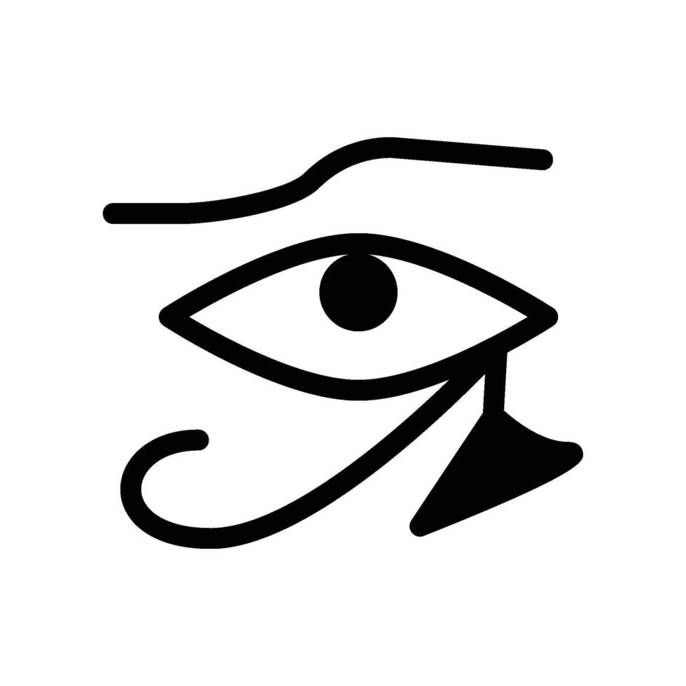 Eye of Ra Icon vector