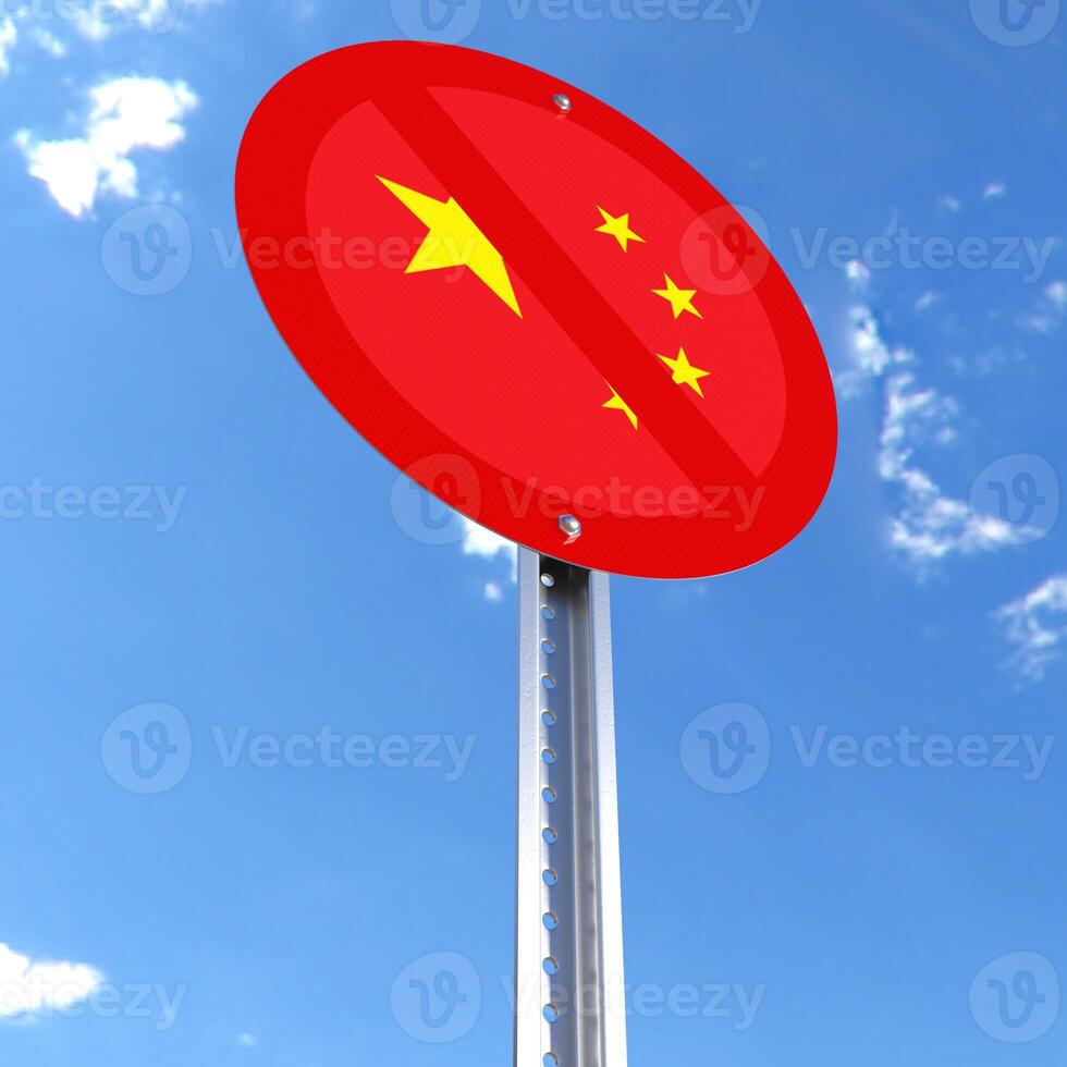 Do Not Enter sign with the flag of China photo
