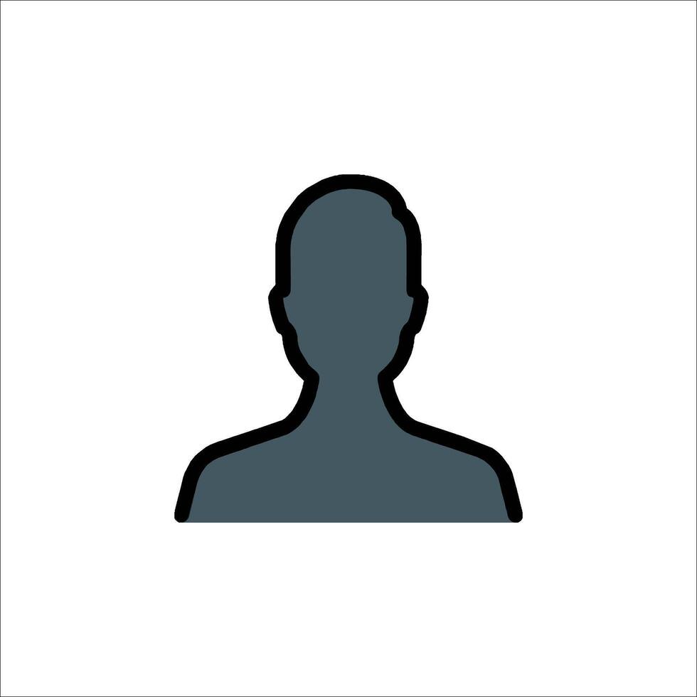 A person avatar icon on a white background vector