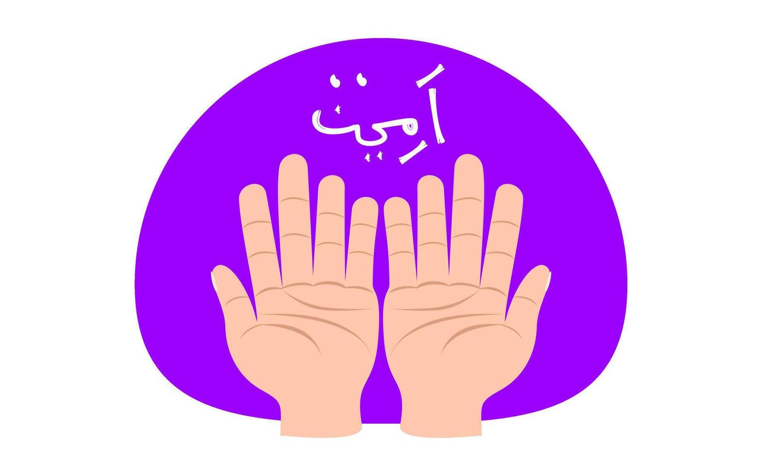 Flat Illustration of Close Up Hand Praying vector