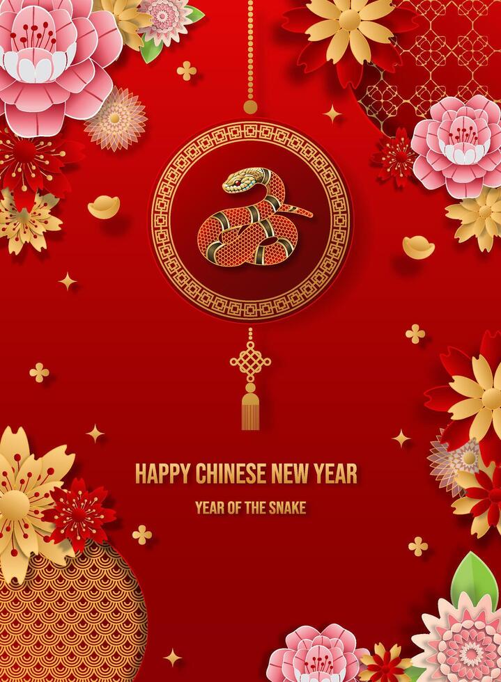 Celebrating Chinese New Year 2025, Snake Zodiac Elegance with Ethereal Floral Abstract Template Design. vector