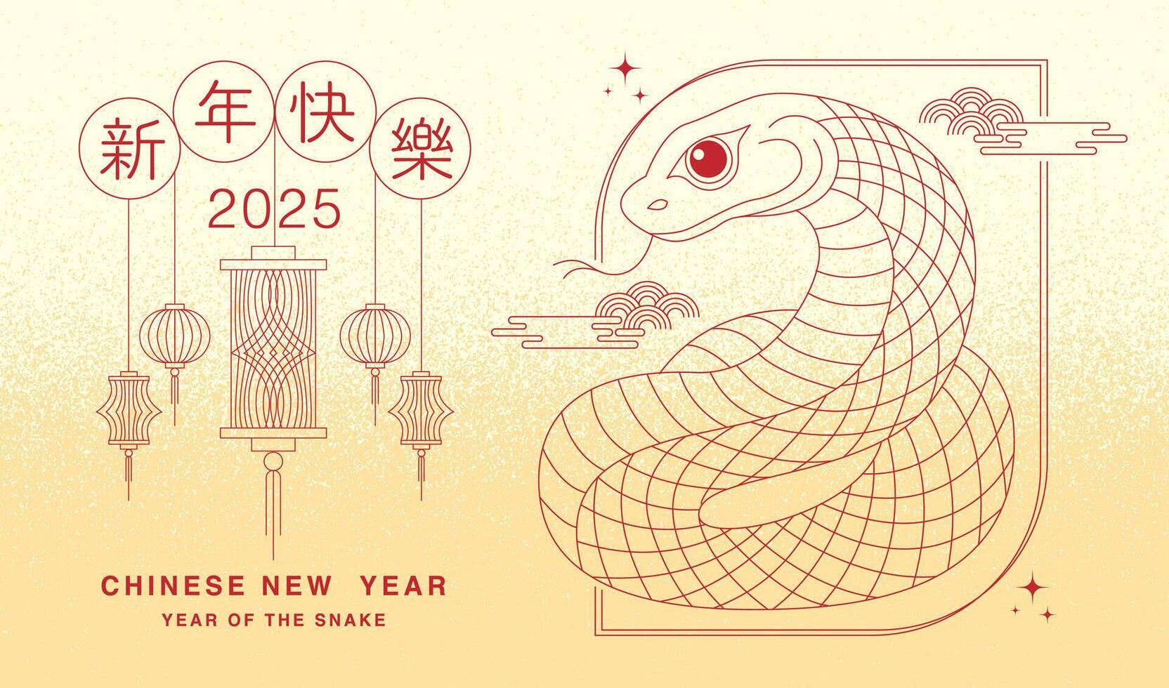 Lunar new year, Chinese New Year 2025 ,Year of the Snake ,line art vector