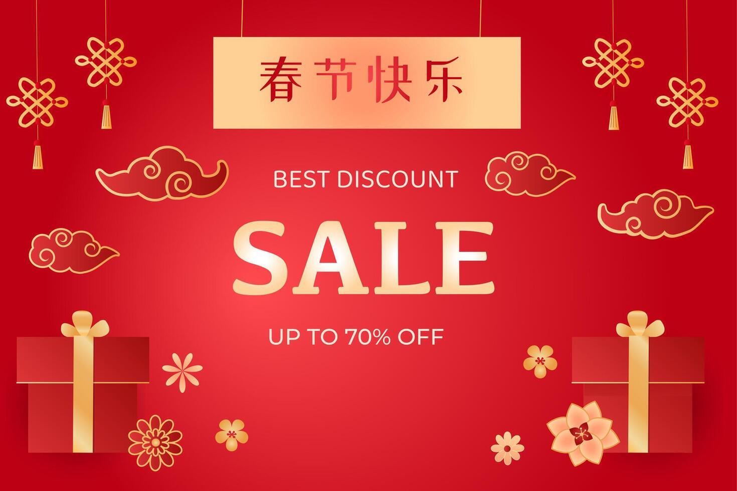 Beautiful oriental gift, flowers and clouds background. vector