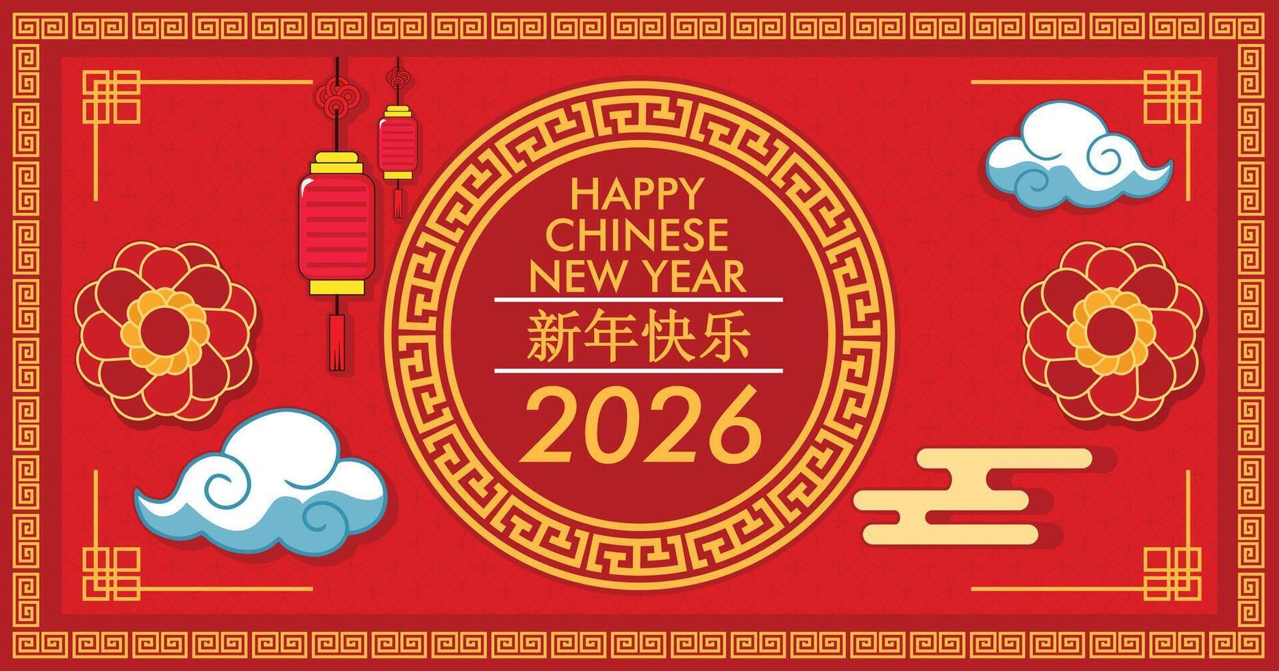 Happy Chinese new year Banner design 2026 red and golden color or chinese new year 2026 illustration vector