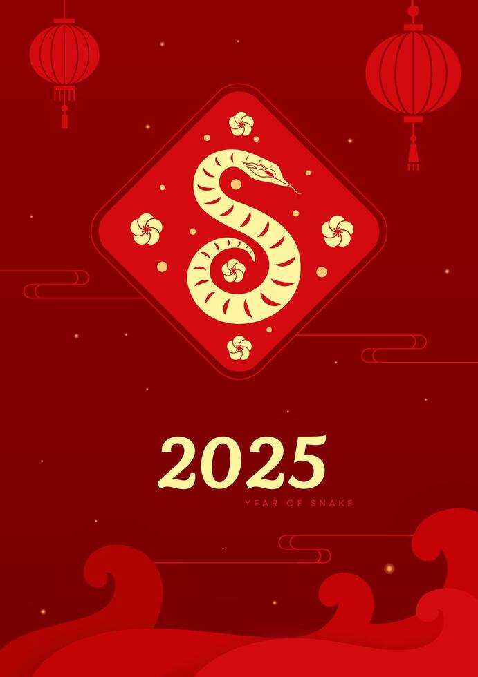 Spring Festival poster design to celebrate the Year of the snake paper-cut style vector