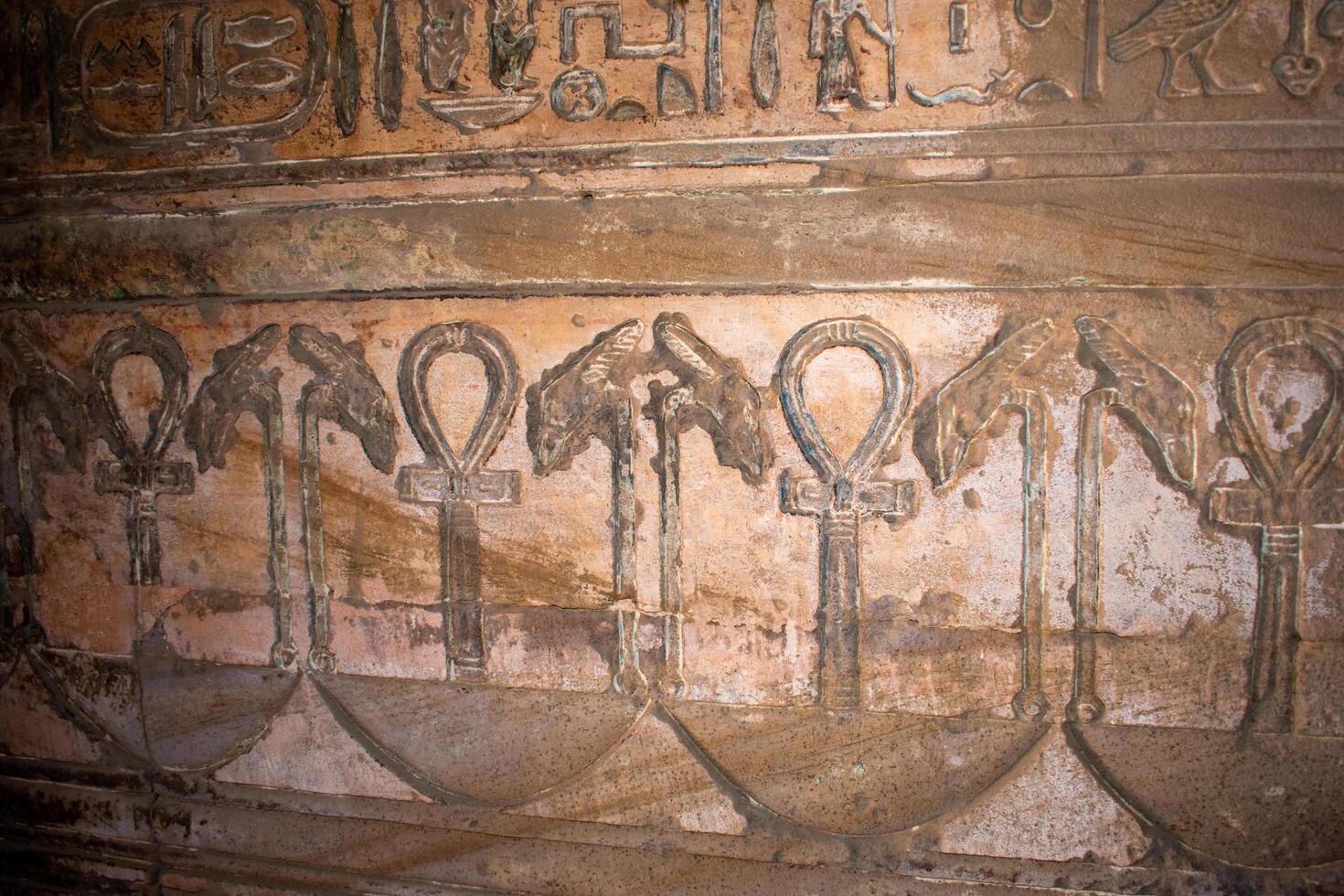 14.1.24 Dendera, Egypt Temple of Hathor at Dendera Temple complex. The best preserved temple complexes of ancient Egypt. photo