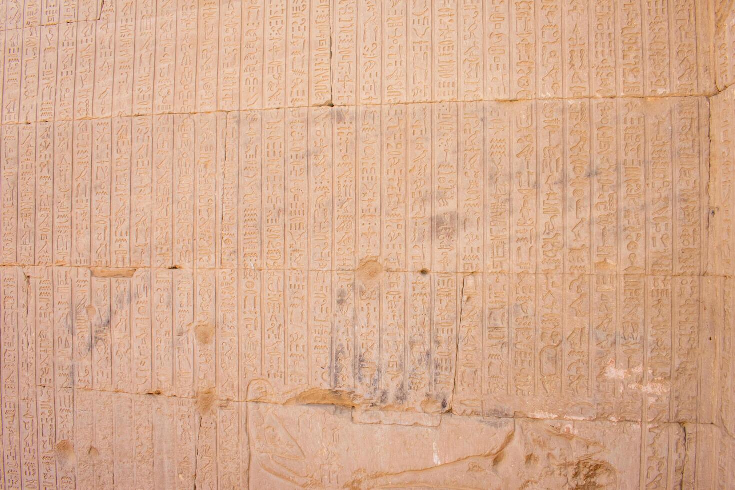 14.1.24 Dendera, Egypt Temple of Hathor at Dendera Temple complex. The best preserved temple complexes of ancient Egypt. photo