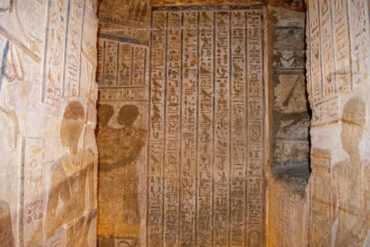 14.1.24 Dendera, Egypt Temple of Hathor at Dendera Temple complex. The best preserved temple complexes of ancient Egypt. photo