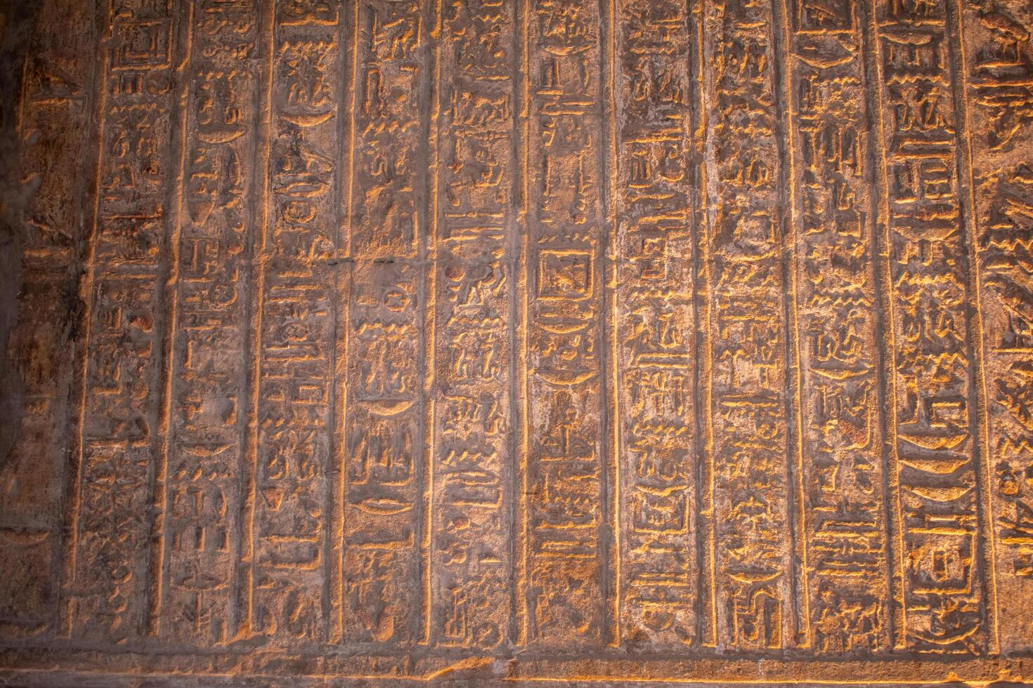 14.1.24 Dendera, Egypt Temple of Hathor at Dendera Temple complex. The best preserved temple complexes of ancient Egypt photo