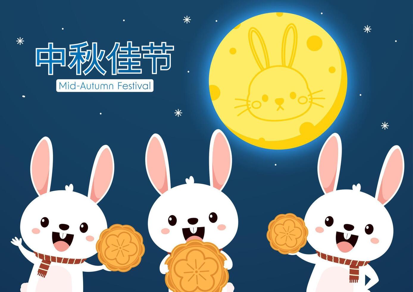 Happy Chinese new year greeting card 2023. Chinese traditional zodiac . the year of rabbit. vector