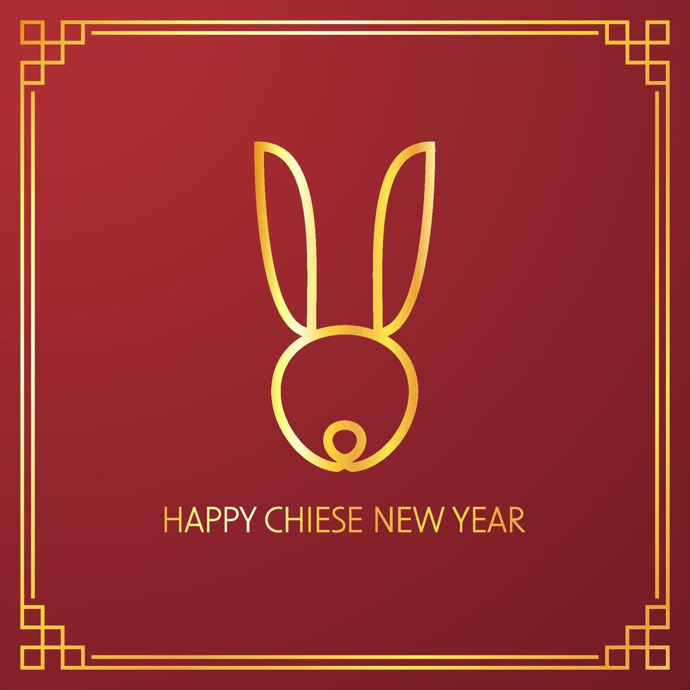 Happy Chinese new year greeting card with cute rabbit. Animal holidays cartoon character. Rabbit icon . vector