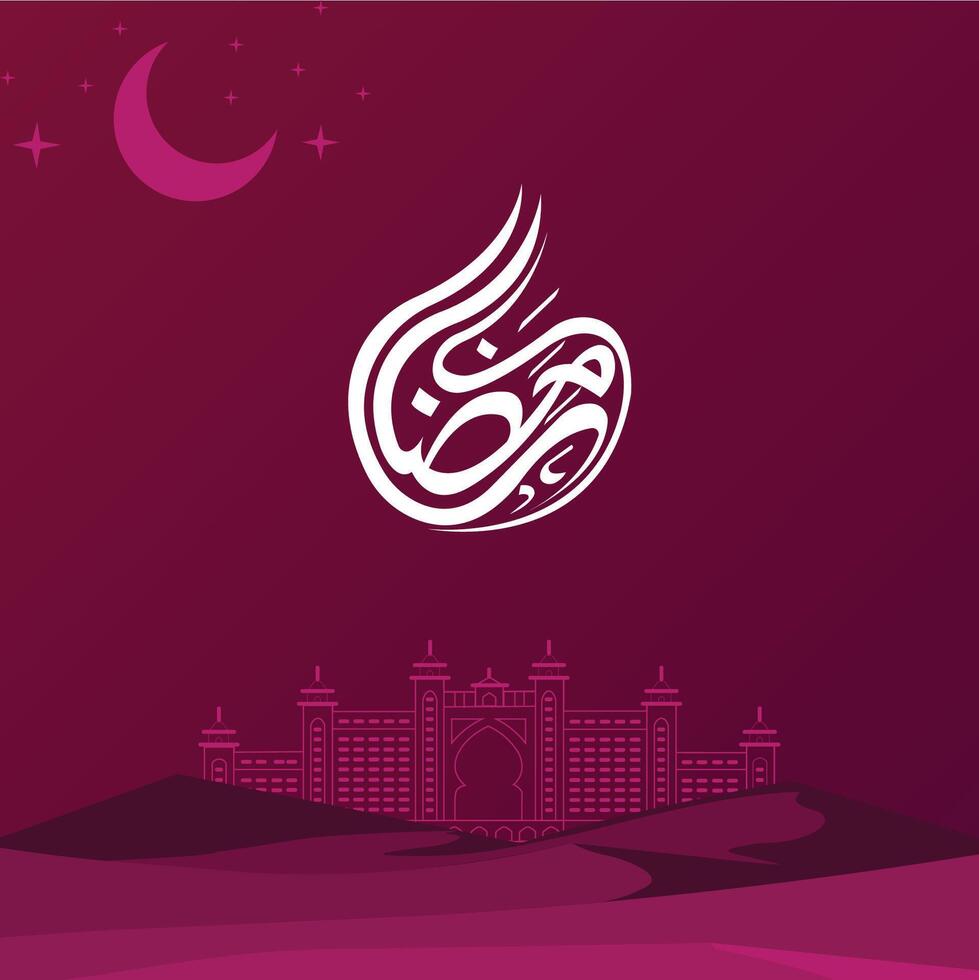 Ramadan Kareem calligraphic design, translated as 'Blessed Ramadan,' featuring a line art mosque design with a desert background. vector