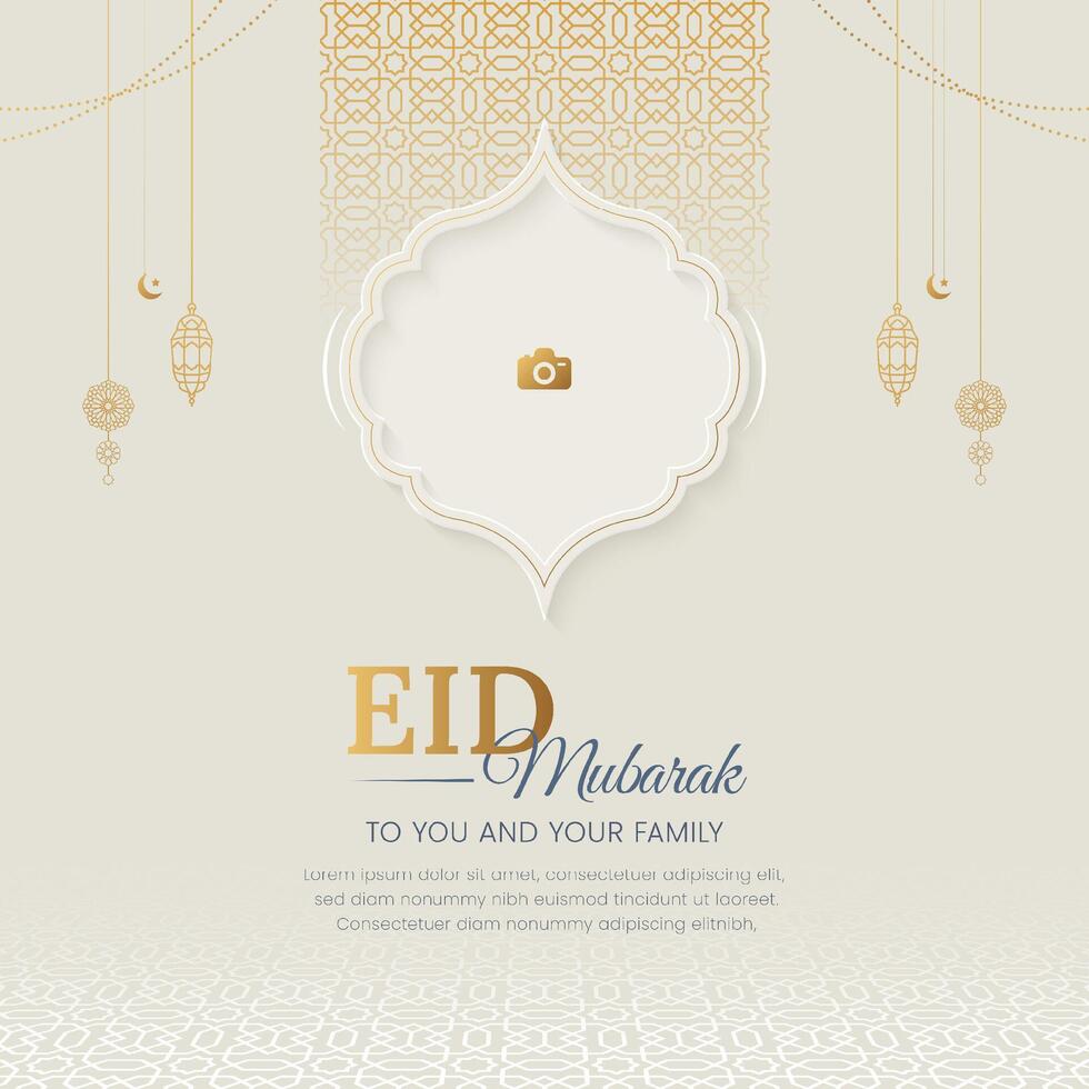 Eid Mubarak Islamic ornamental greeting card with decorative photo frame vector