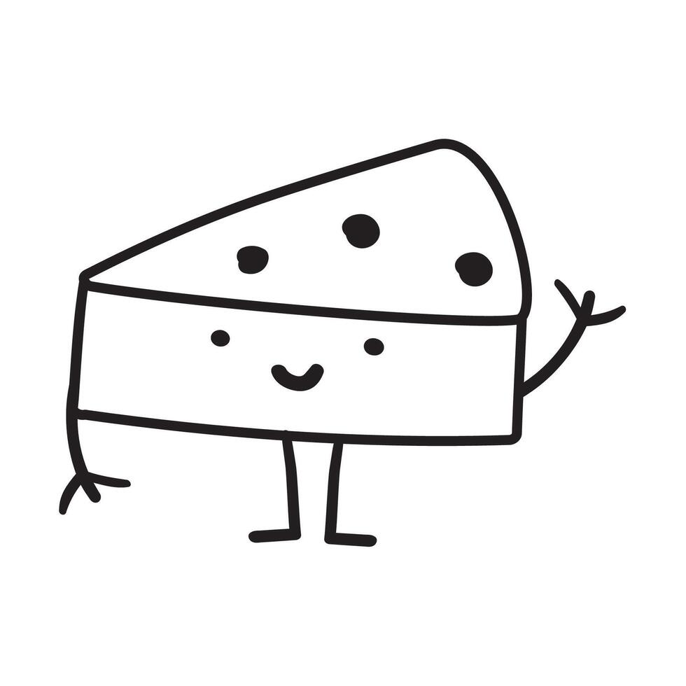 Cute cake. Character. Outline design. Illustration on white background. vector