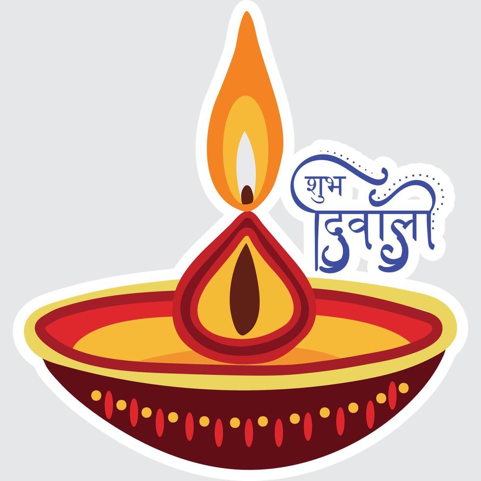 Sticker Style Hindi Text of Shubh Diwali with Illuminated Oil Lamp on Grey Background. vector