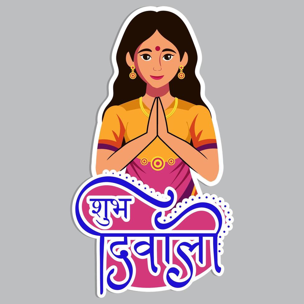 Sticker Style Hindi Text of Shubh Diwali with Young Indian Girl Character Doing Namaste or Welcome on Grey Background. vector