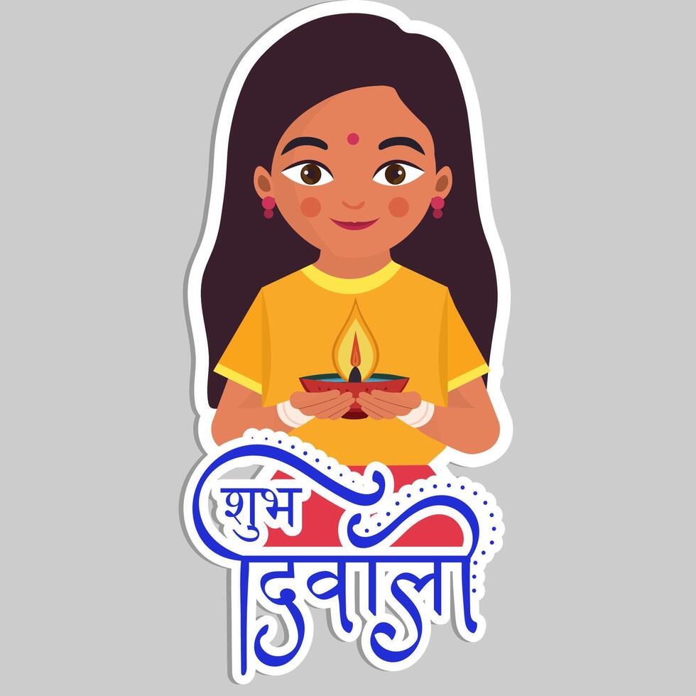 Sticker Style Hindi Text of Shubh Diwali with Indian Girl Character Holding Illuminated Oil Lamp Diya on Grey Background. vector