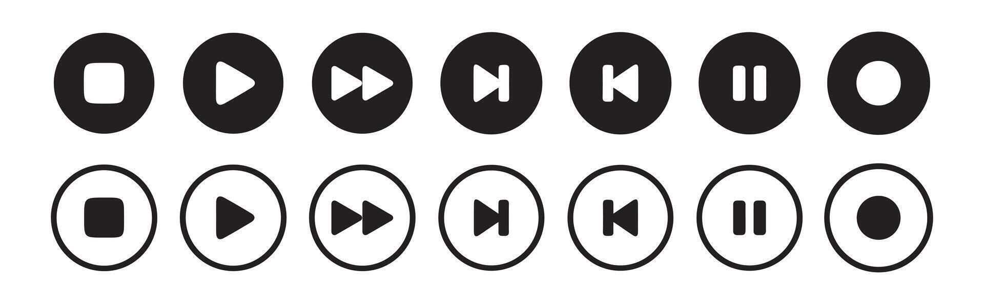 Media player interface symbols - play, pause, volume, settings, stop. player icons.Illustration EPS 10 vector