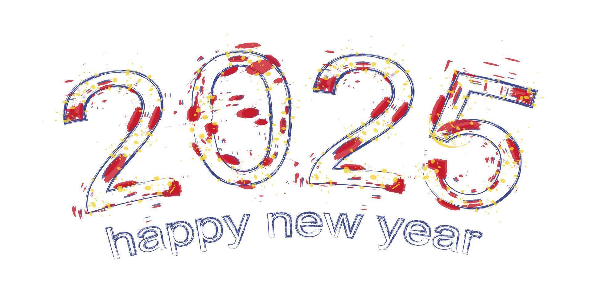 2025 Year in grunge style. vector