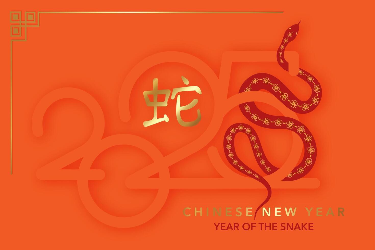 2025 Chinese New Year in orange background. Year of the Snake vector