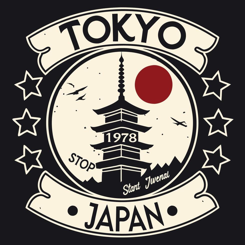 Tokyo 1978 Japan Vintage Tee T-Shirt Design vector