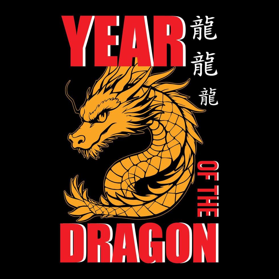 Welcome the Year of the Dragon. vector