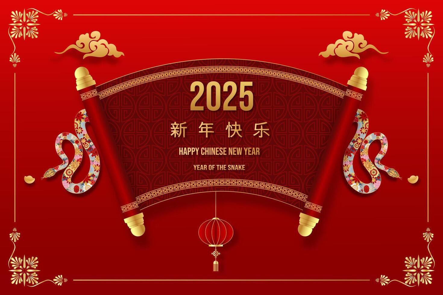 Celebrating Chinese New Year 2025, Snake Zodiac Elegance with Ethereal Floral and lanterns. Cloud on red background for card design. Chinese characters mean Snake. vector