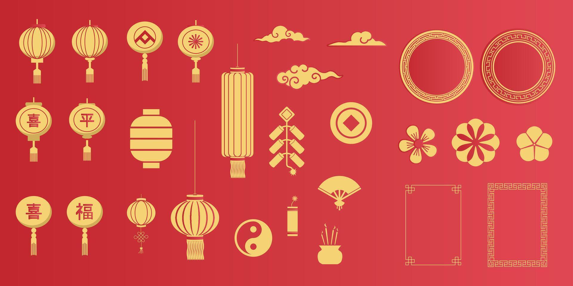 Chinese New Year Icons set. Chinese paper lantern, fan, cloud, flower, firework isolated icons of Asian Lunar New Year holiday decoration. Oriental culture tradition. vector
