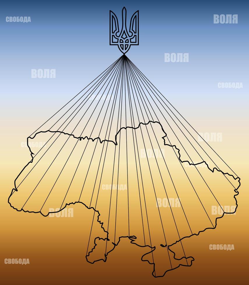 A symbolic image of the will and freedom of Ukraine on a blue and yellow background vector