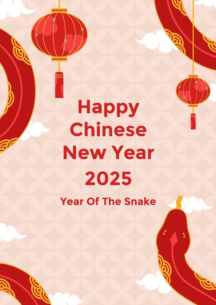 Chinese lunar new year poster template with wavy red snake and hanging traditional Chinese lantern vector