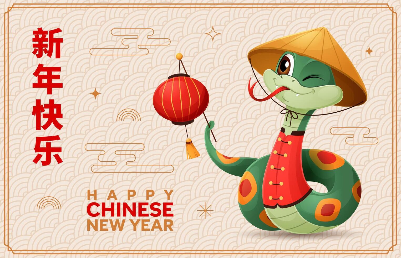 Cartoon Chinese lunar new year snake with lantern vector
