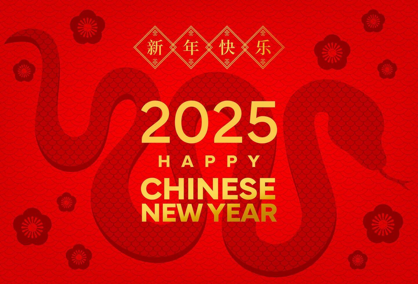 Chinese new year banner with snake silhouette vector