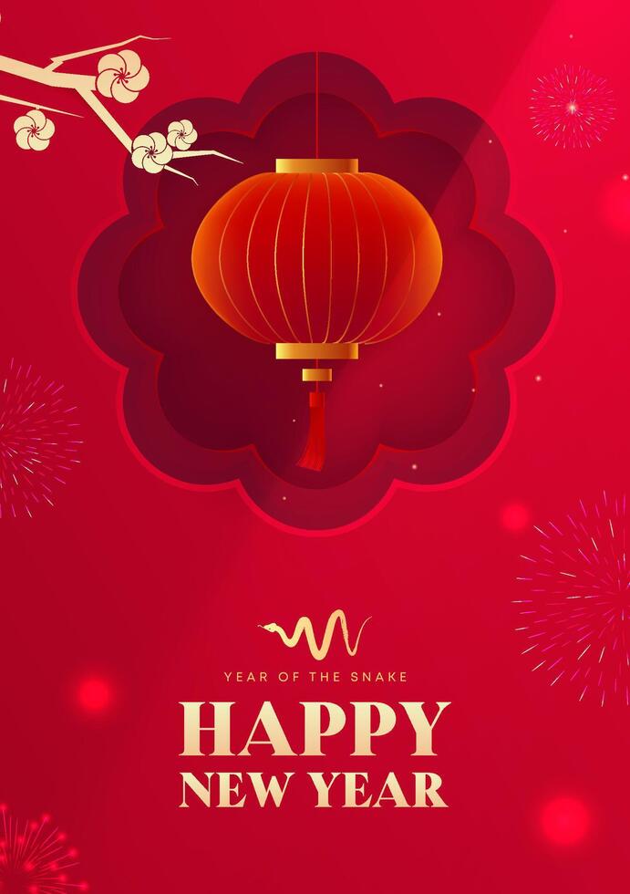 Spring Festival poster design red lanterns to celebrate the festival vector