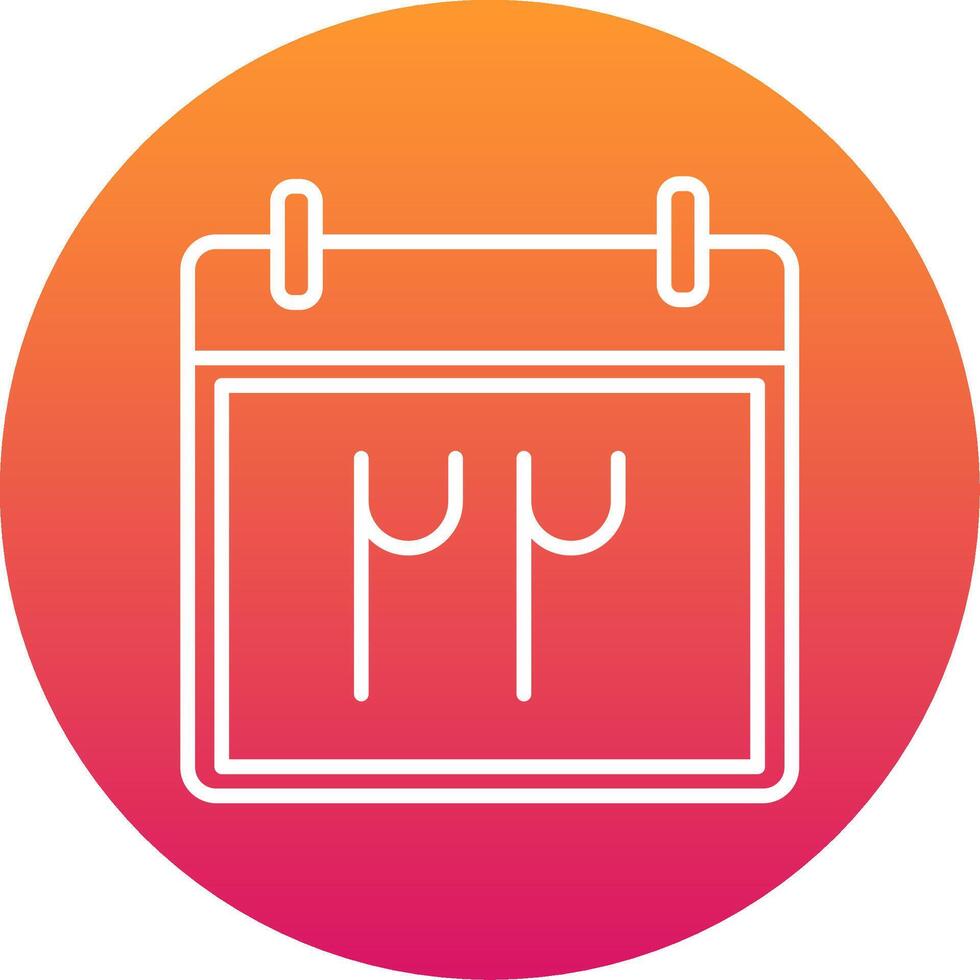 Calendar Icon Design Symbol vector
