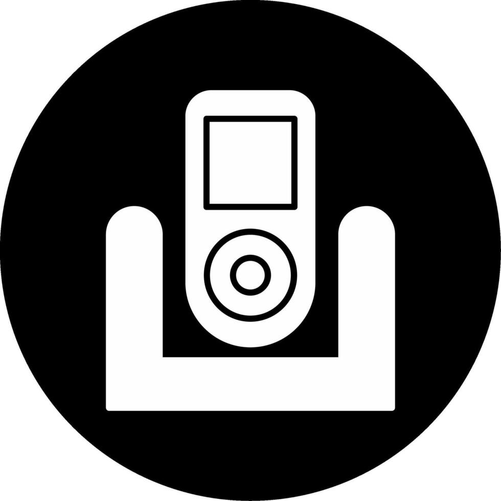 Magneto Wall Phone Icon Design Symbol vector