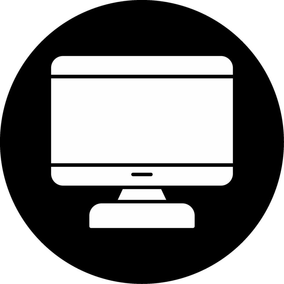 Monitor Icon Design Symbol vector