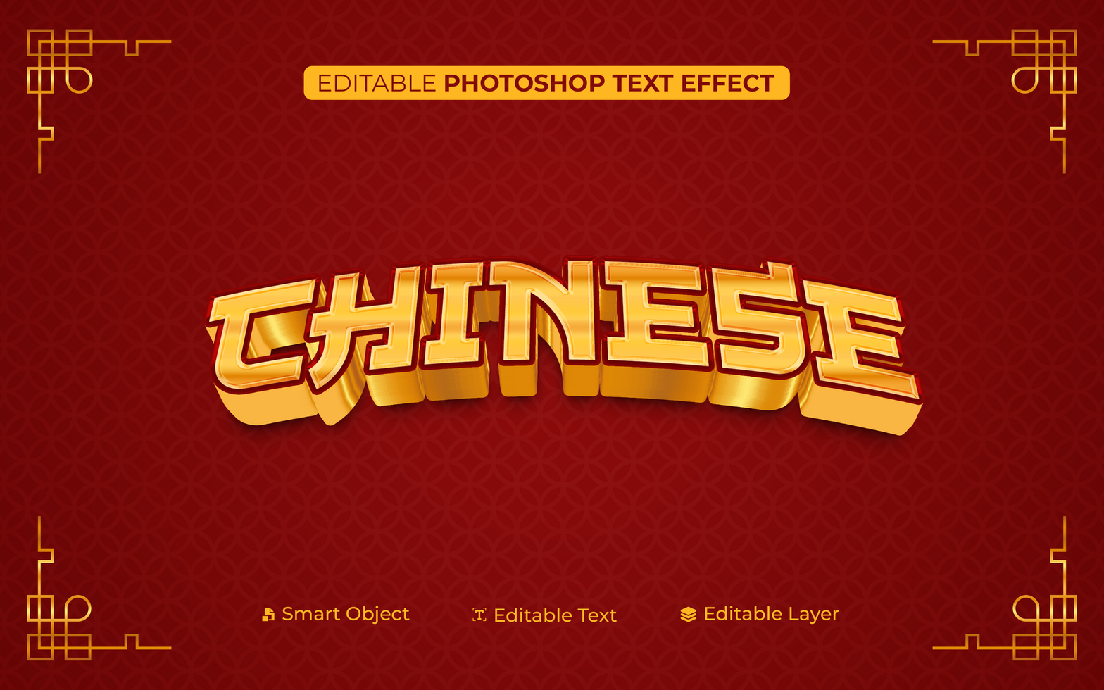 Chinese 3D Editable Gold Text Effect psd