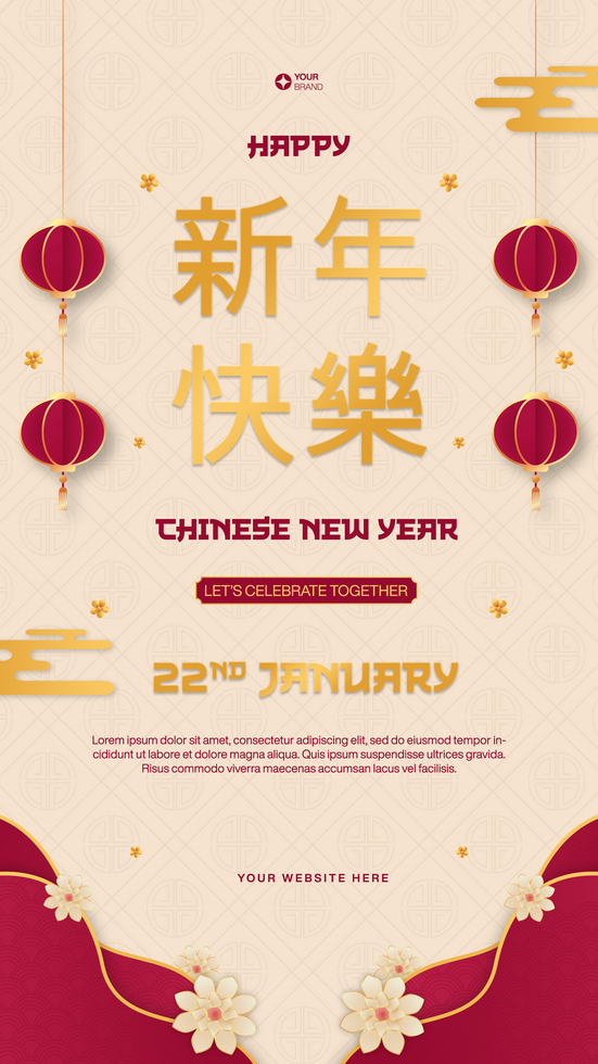 Chinese New Year Party For Social Media Story Template Design psd