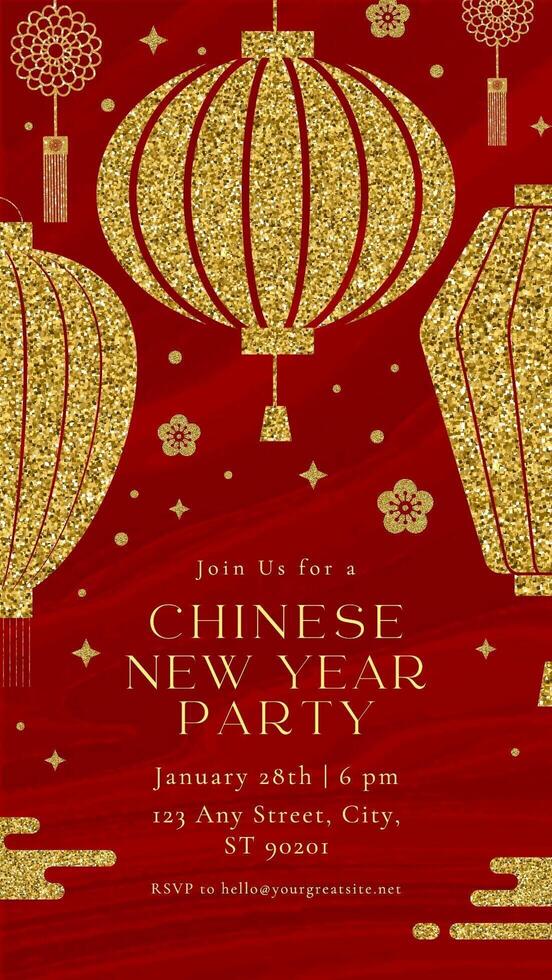 Chinese New Year Party Invitation with Golden Chinese Lantern for Instagram Story template