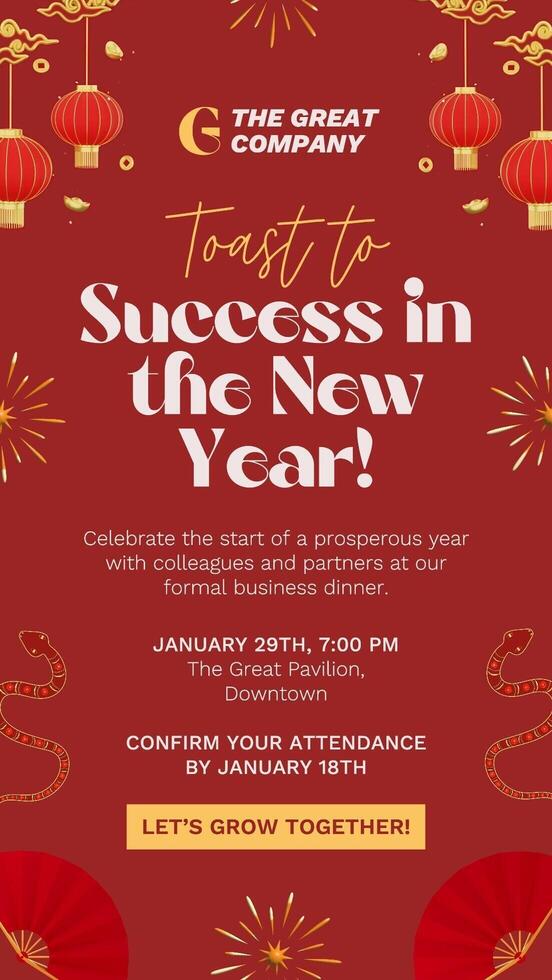 Chinese New Year Company Business Event Invitation template