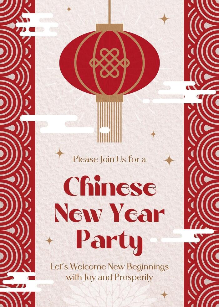 Chinese New Year Party Invitation Card template