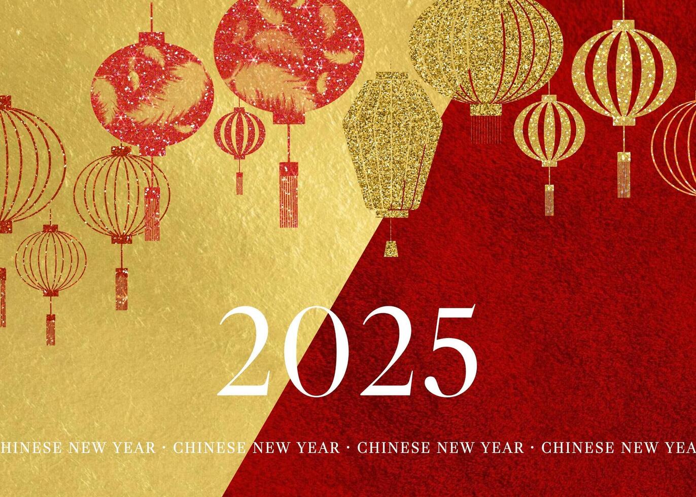 Chinese New Year Party Invitation Card template